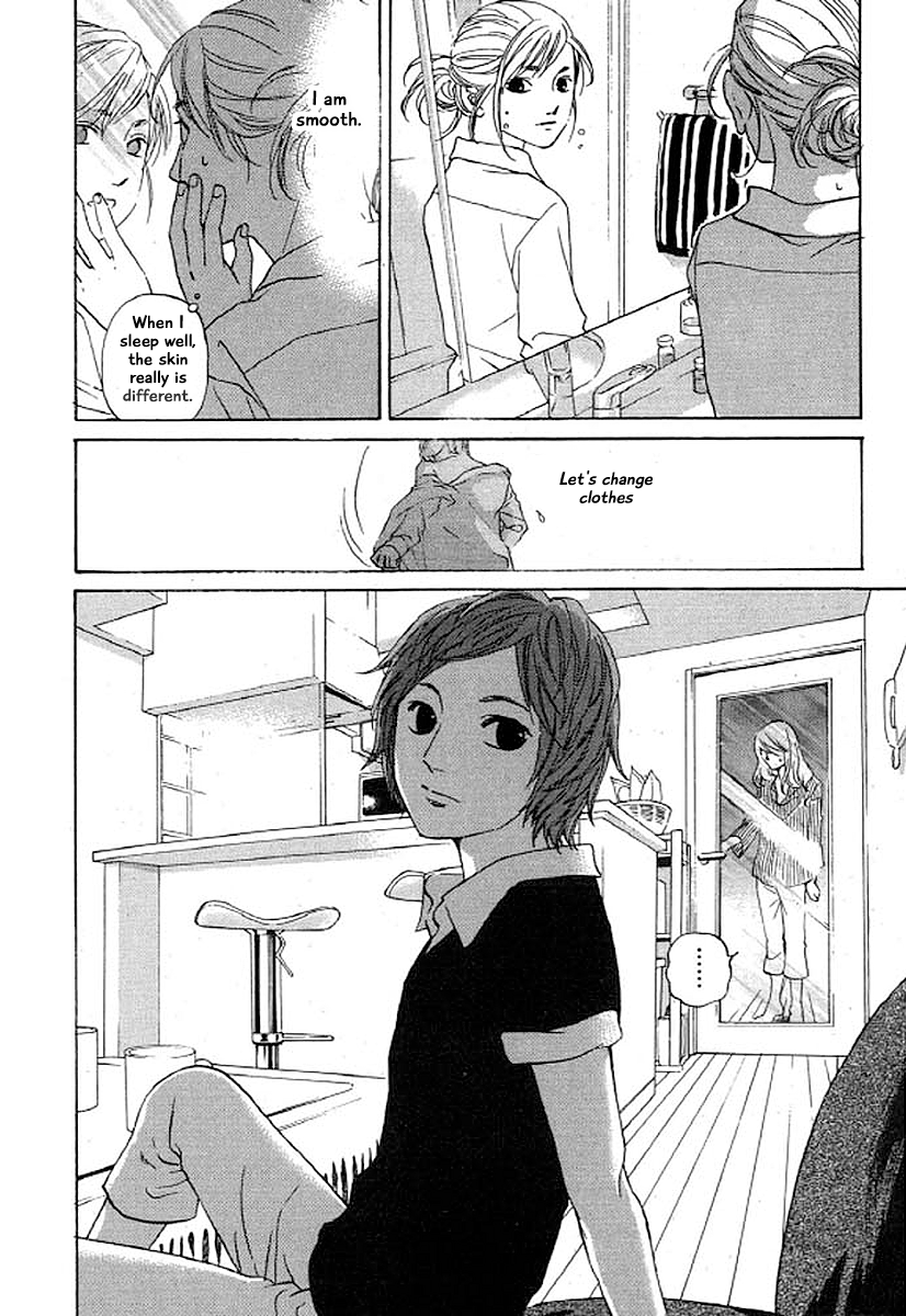 Shima Shima (YAMAZAKI Sayaka) Chapter 28 3